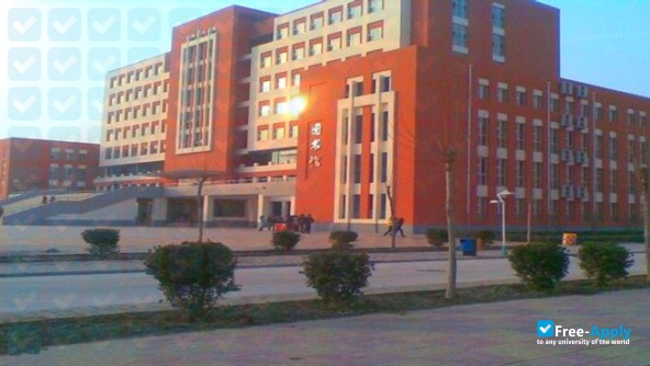 Фотография Hebei Vocational College of Labour Relations