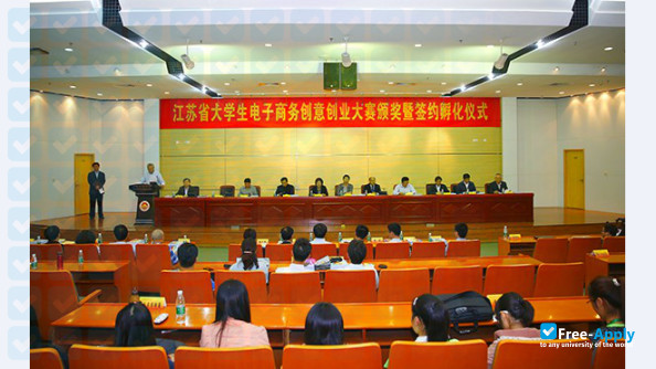Photo de l’Jiangsu Open University #4