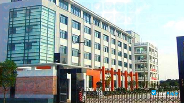 Zhejiang Automotive Vocational & Technical College photo #3