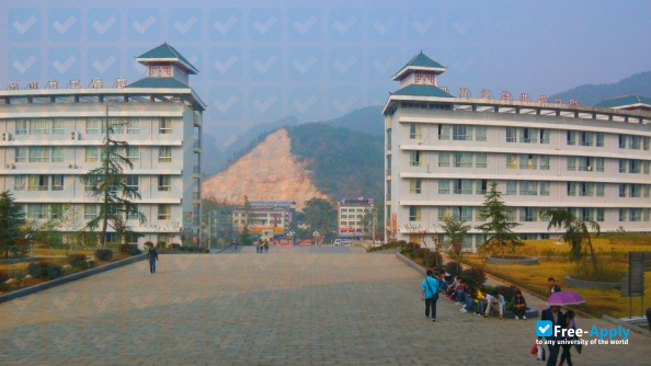 Tongren Polytechnic College фотография №4