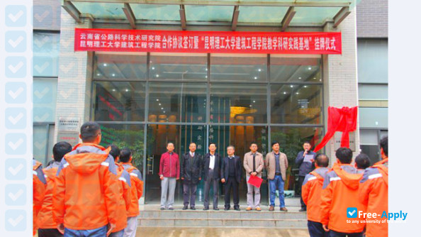 Foto de la School of Civil Engineering Kunming University of Science & Technology #6