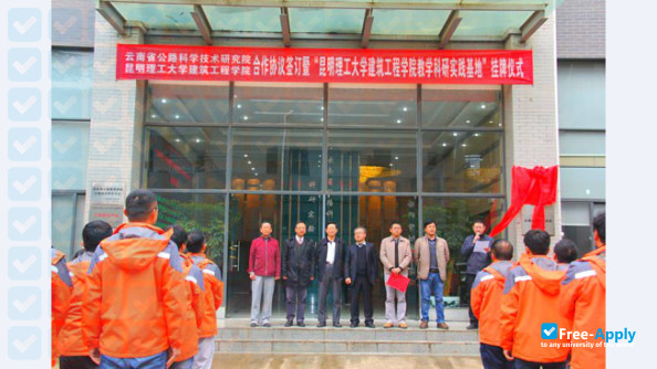 Photo de l’School of Civil Engineering Kunming University of Science & Technology #6