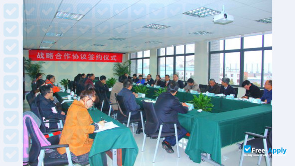 Photo de l’School of Civil Engineering Kunming University of Science & Technology #3