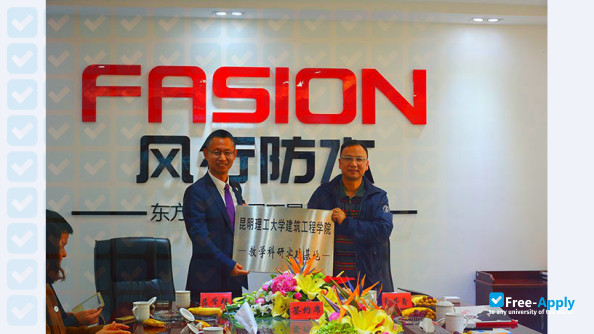 Foto de la School of Civil Engineering Kunming University of Science & Technology #3