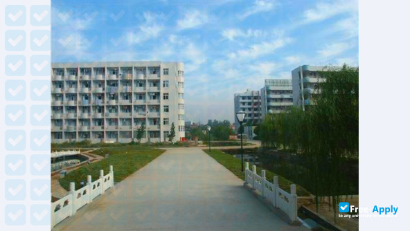 Фотография Nanjing City Vocational College