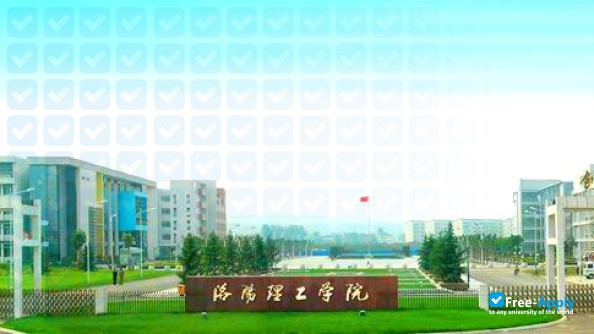 Luoyang Institute of Science & Technology фотография №2