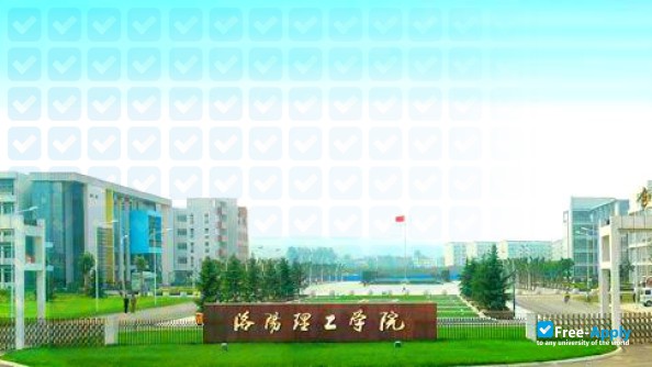 Фотография Luoyang Institute of Science & Technology