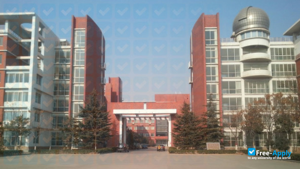 Henan University фотография №6
