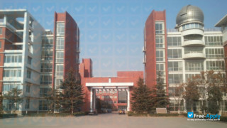 Henan University thumbnail #7