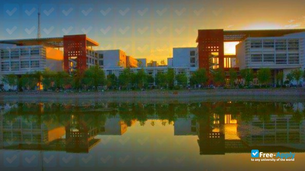 Henan University фотография №2
