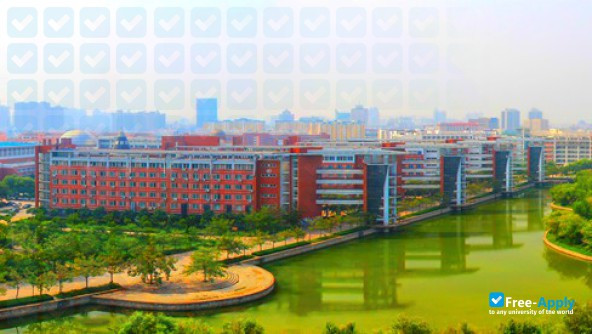 Henan University фотография №3