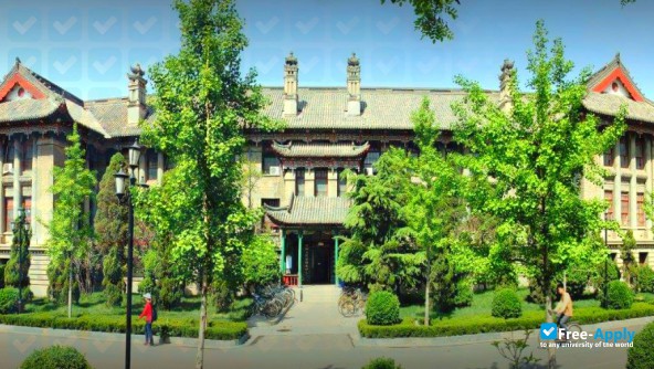 Henan University фотография №4