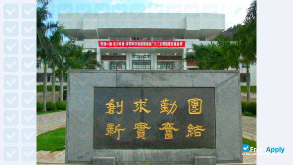 Photo de l’Shantou (Swatow) University #5