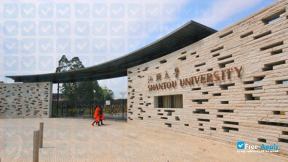 Shantou (Swatow) University фотография №5