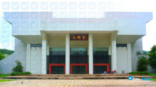 Miniatura de la Shantou (Swatow) University #7