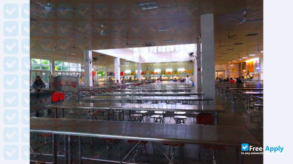 Photo de l’Shantou (Swatow) University #6