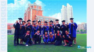 Miniatura de la Gannan Normal University #4