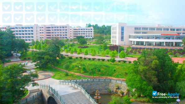 Foto de la Gannan Normal University #5