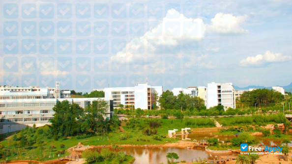 Foto de la Gannan Normal University #8