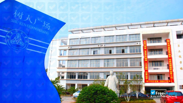 Foto de la Gannan Normal University #6