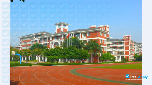 Photo de l’Qufu Normal University #10