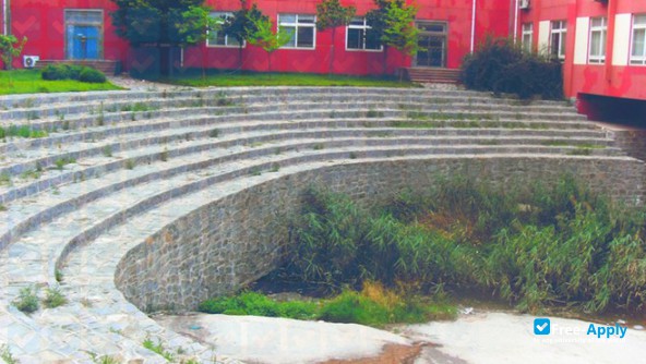 Foto de la Qufu Normal University #2