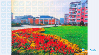Miniatura de la Qufu Normal University #12