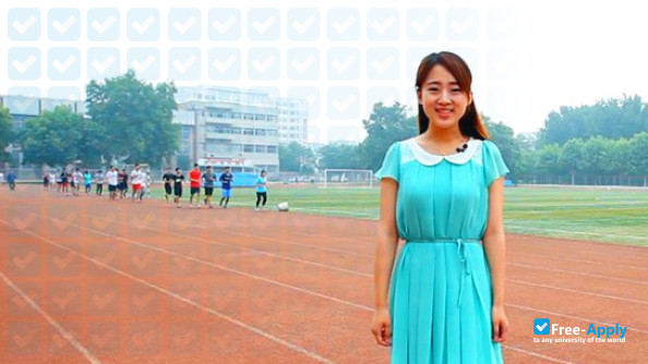 Photo de l’Qufu Normal University #12
