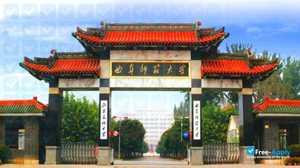 Photo de l’Qufu Normal University #5