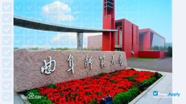 Photo de l’Qufu Normal University #8