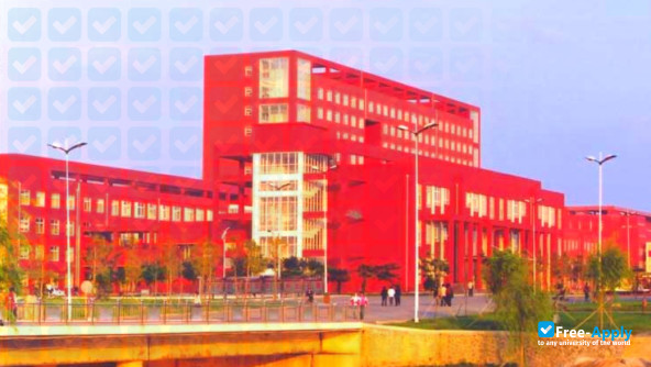 Photo de l’Qufu Normal University #7