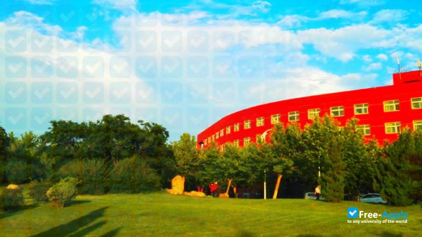 Photo de l’Qufu Normal University #3