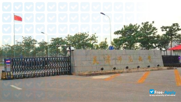 Foto de la Tianjin Normal University #7