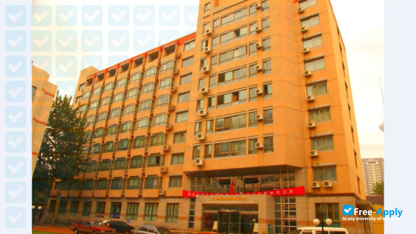 Foto de la Tianjin Normal University #8