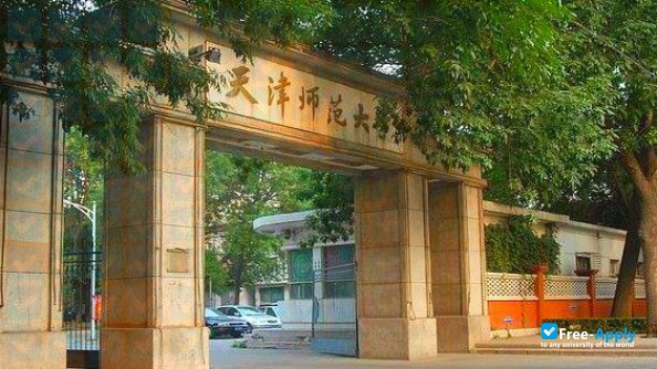 Foto de la Tianjin Normal University #10