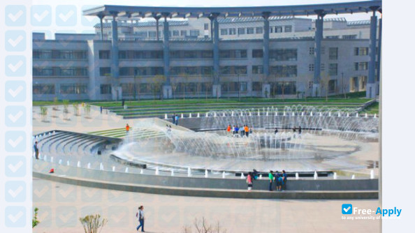 Foto de la Tianjin Normal University #2