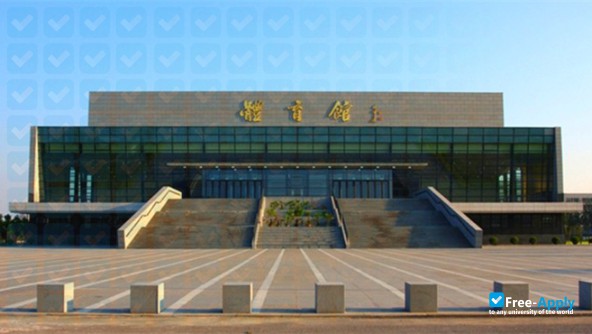 Tianjin Normal University photo #9