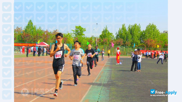 Foto de la Tianjin Normal University #9