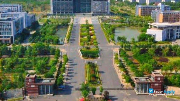Photo de l’Jiangsu University of Technology