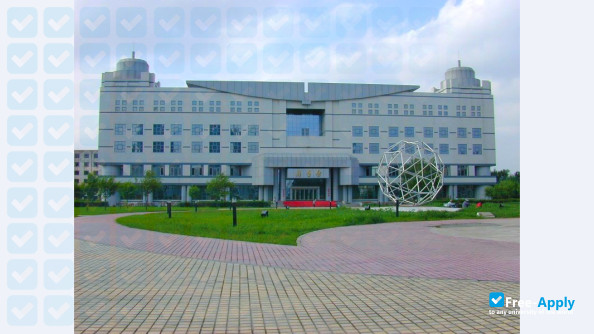 Foto de la Harbin Institute of Technology #7