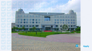 Miniatura de la Harbin Institute of Technology #1