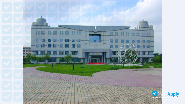 Photo de l’Harbin Institute of Technology