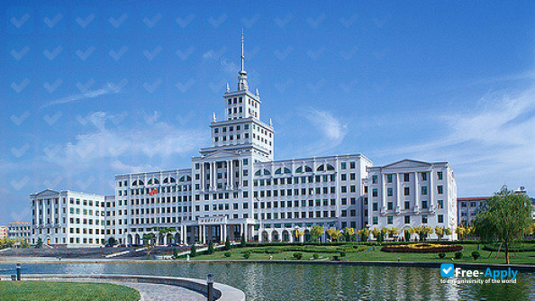 Harbin Institute of Technology photo