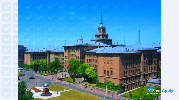 Foto de la Harbin Institute of Technology