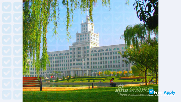 Foto de la Harbin Institute of Technology #4