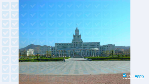 Foto de la Harbin Institute of Technology #8