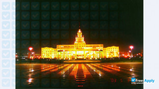 Miniatura de la Harbin Institute of Technology #2