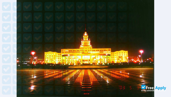 Foto de la Harbin Institute of Technology #2