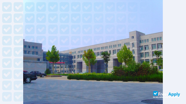 Foto de la Shandong Normal University