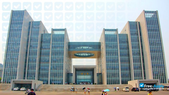 Foto de la Shandong Normal University #4